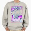 ssrcooversized sweatshirtmens 01oatmeal heatherfrontsquare productx1000 9 - Yeat UK Merch