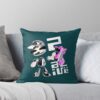 urthrow pillow couch smallsquare1000x1000 8 - Yeat UK Merch